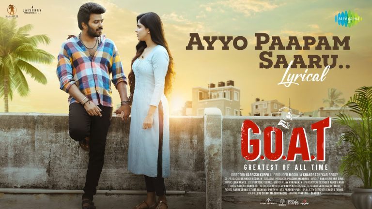 Ayyo Paapam Saaru Lyric Video G.O.A.T