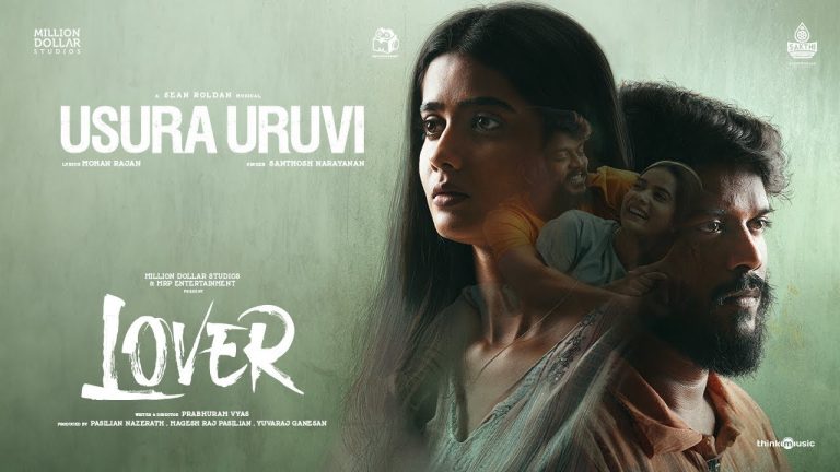 Usura Uruvi Video Song LoverÂ 