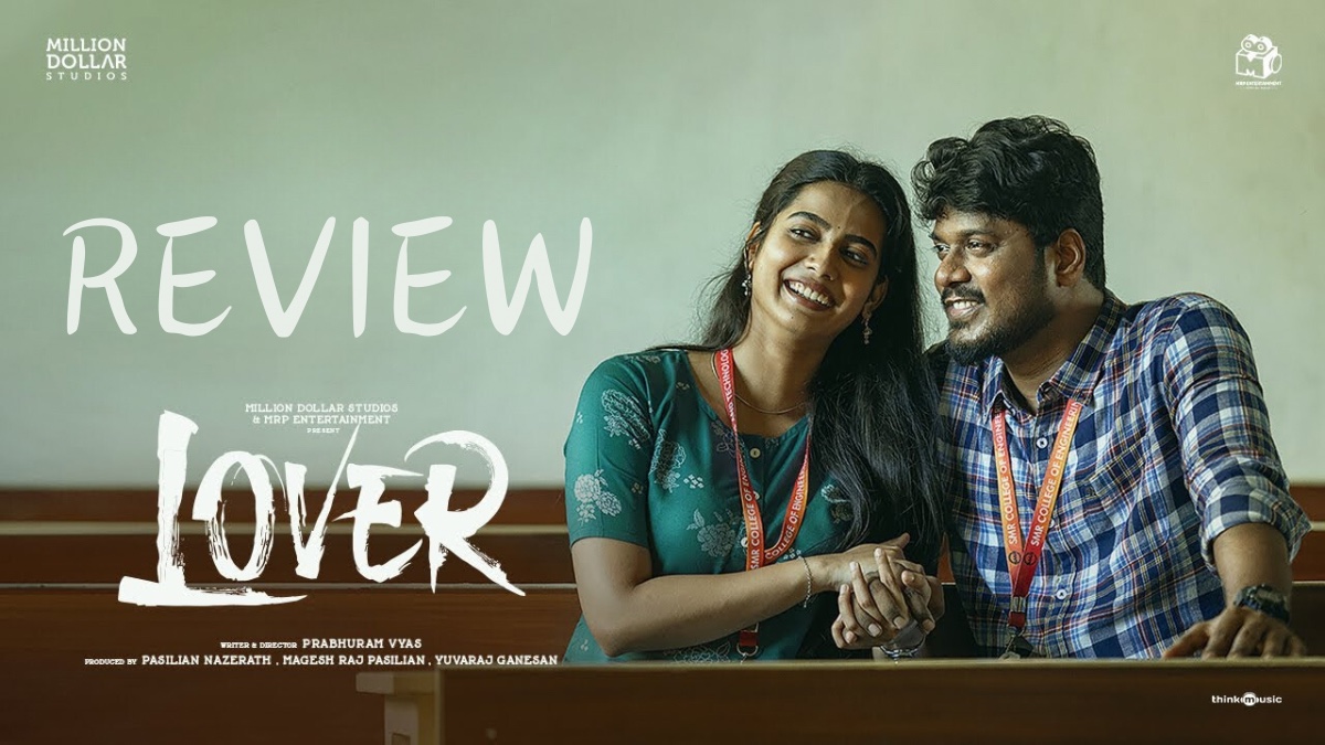 Lover Movie Review