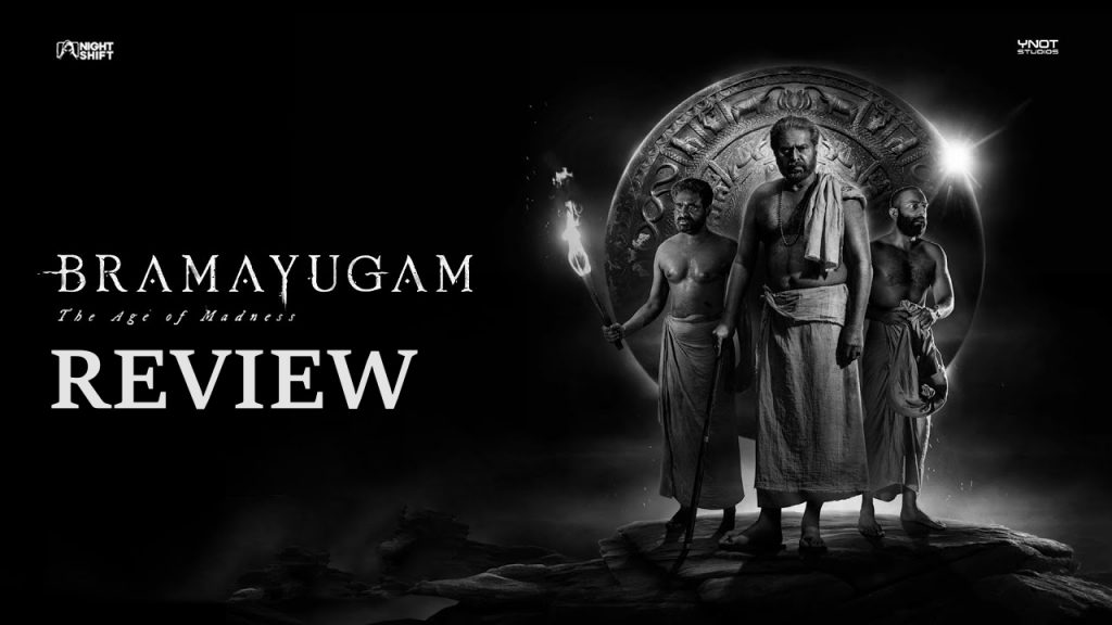 Bramayugam Movie Review StudioFlicks bramayugam-movie-review-studioflicks