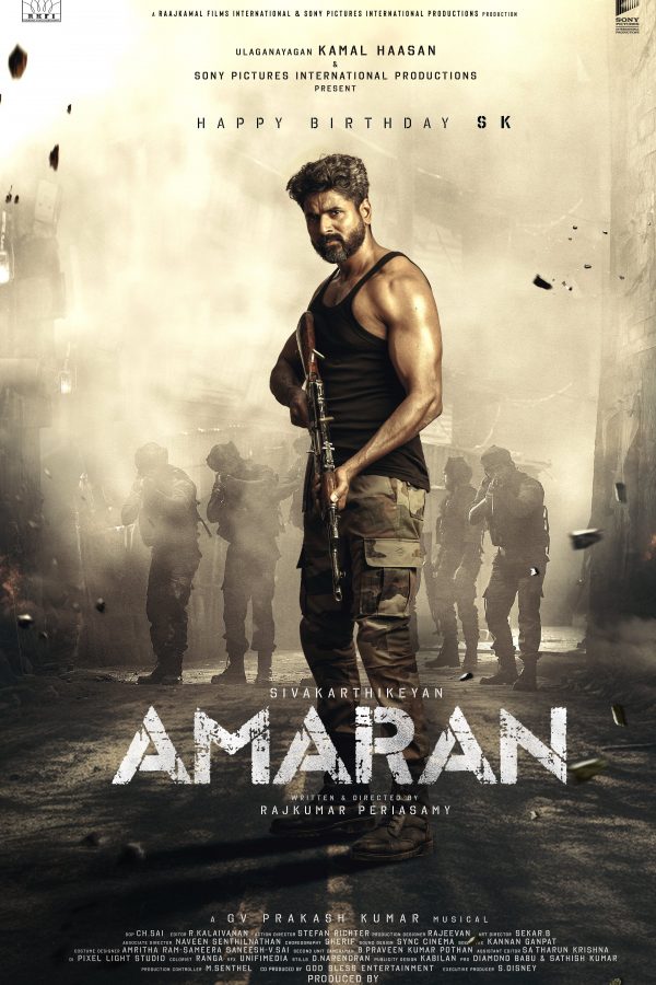 Amaran Movie First Look Poster (1)