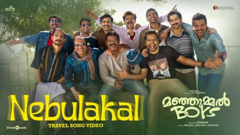 Nebulakal Travel Video Song Manjummel Boys