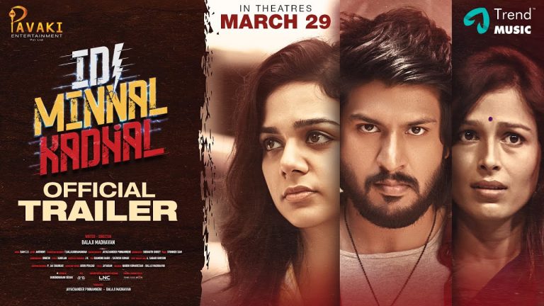 Idi Minnal Kadhal Trailer