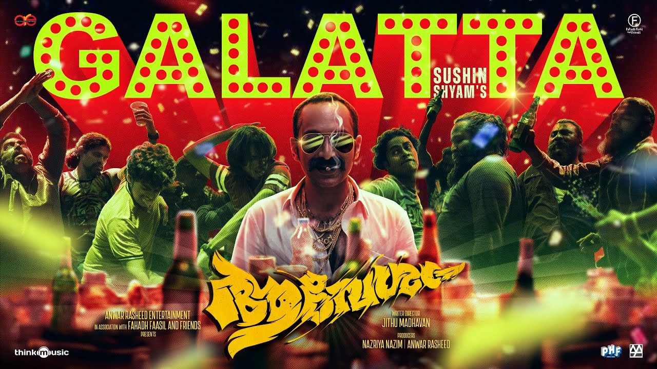 Galatta Video Song | Aavesham