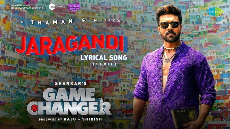 Jaragandi Lyric Video Game Changer (Tamil)
