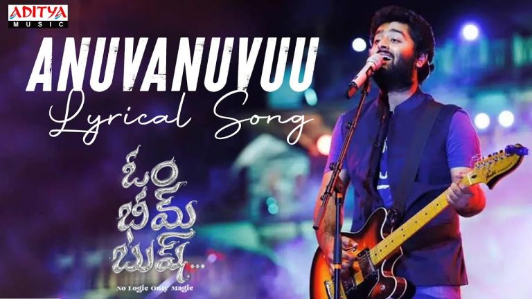 Anuvanuvuu Lyric Video Om Bheem Bush