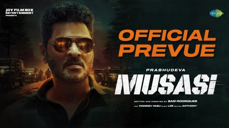 Musasi Prevue