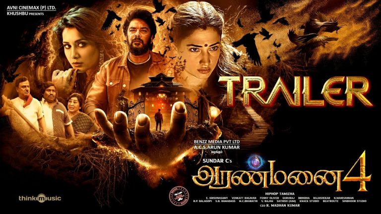 Aranmanai 4 Trailer