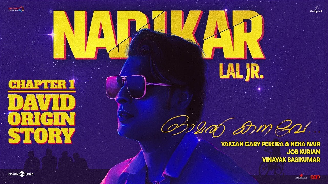 Omal Kanave – David Origin Story Video Song | Nadikar