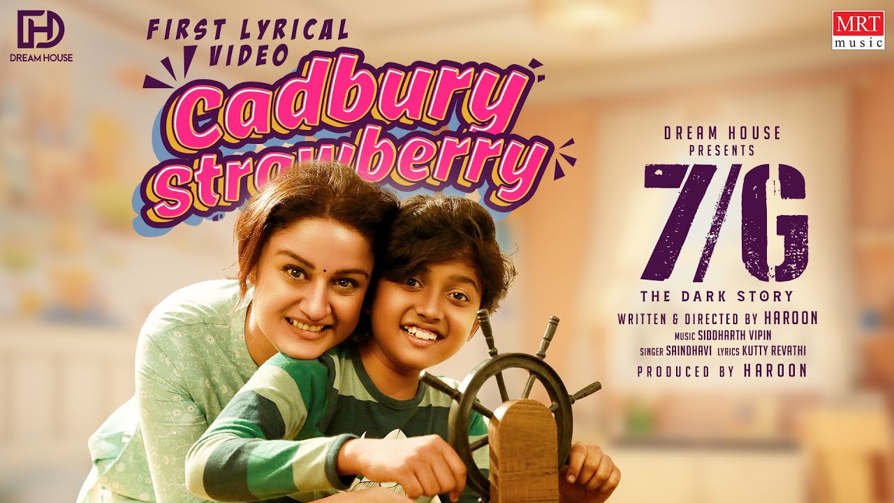 Cadbury Strawberry Lyric Video | 7G