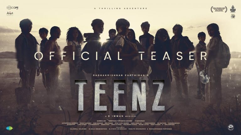TEENZ Teaser