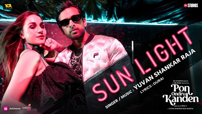 Sun Light Video Song Pon Ondru Kanden