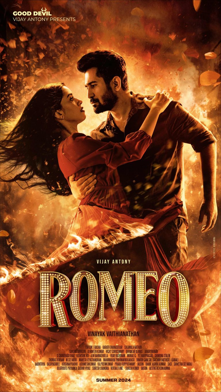 Romeo Movie HD Posters (1)