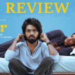 DEAR Movie Review