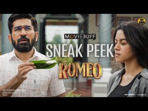 Romeo Sneak Peek