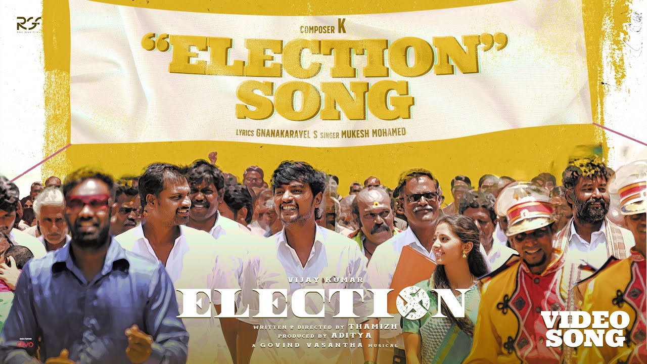 Election Title Video Song | Election