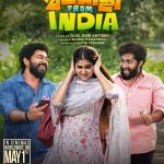 Malayalee From India Movie HD Poster (2)