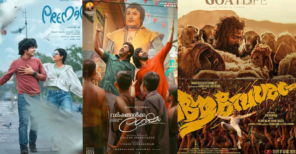 Malayalam movies dominate Tamil industry and the history continues