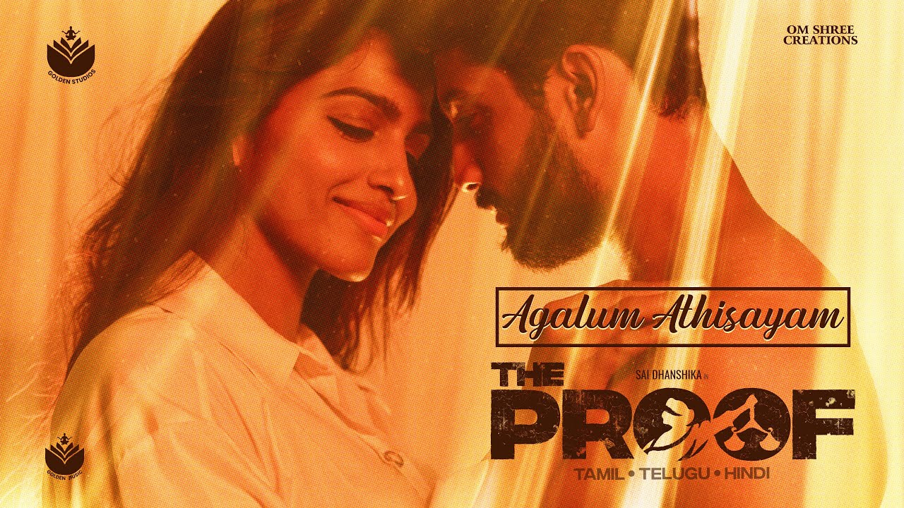 Agalum Athisayam video song | The proof