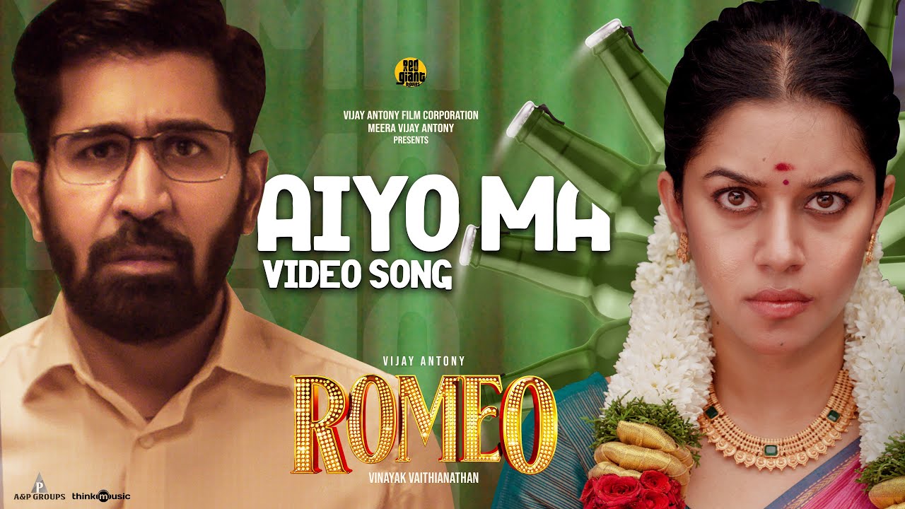 Aiyo Ma Video Song | Romeo