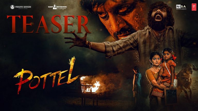 POTTEL Teaser