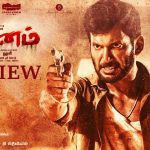 Rathnam Movie Review