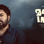 Malayalee From India Teaser The Last Shot and Changeover of Nivin Pauly is marvellous!