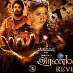 Aranmanai 4 Movie Review