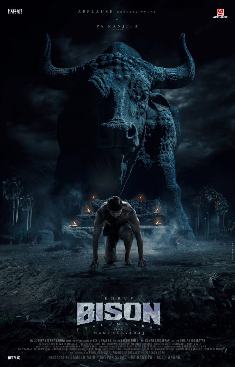 Bison Kaalamaadan Movie First Look Poster (1)