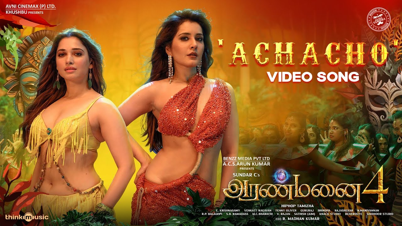 Achacho Video Song | Aranmanai 4