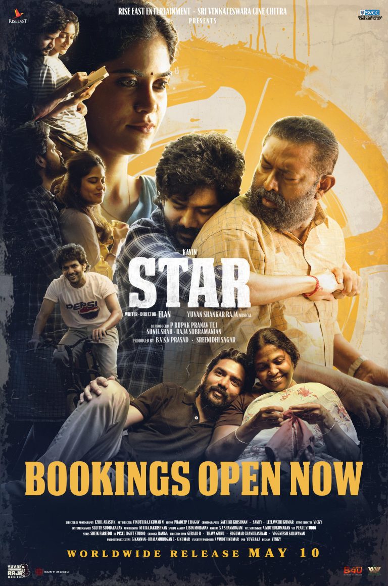 Star Movie HD Posters (8)