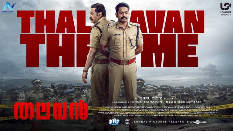 Thalavan Theme Lyric Video Thalavan
