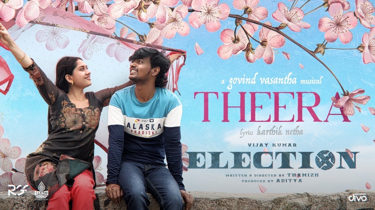 Theera Lyric Video Election