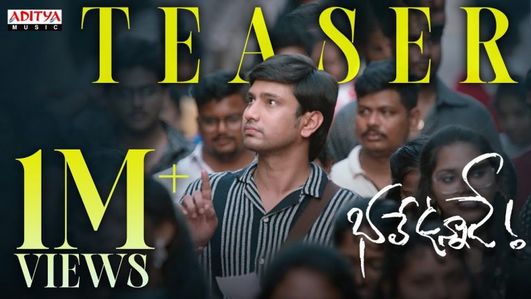 Bhale Unnade Teaser