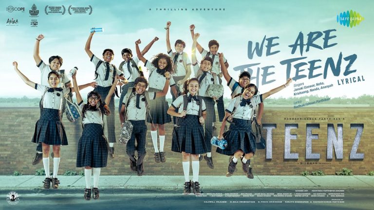 We Are The Teenz Lyric Video Teenz
