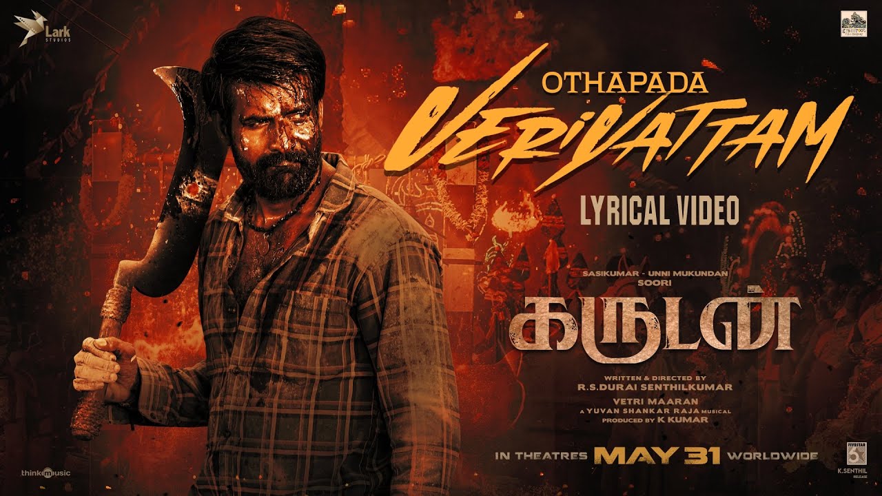 Othapada Veriyattam Lyric Video | Garudan