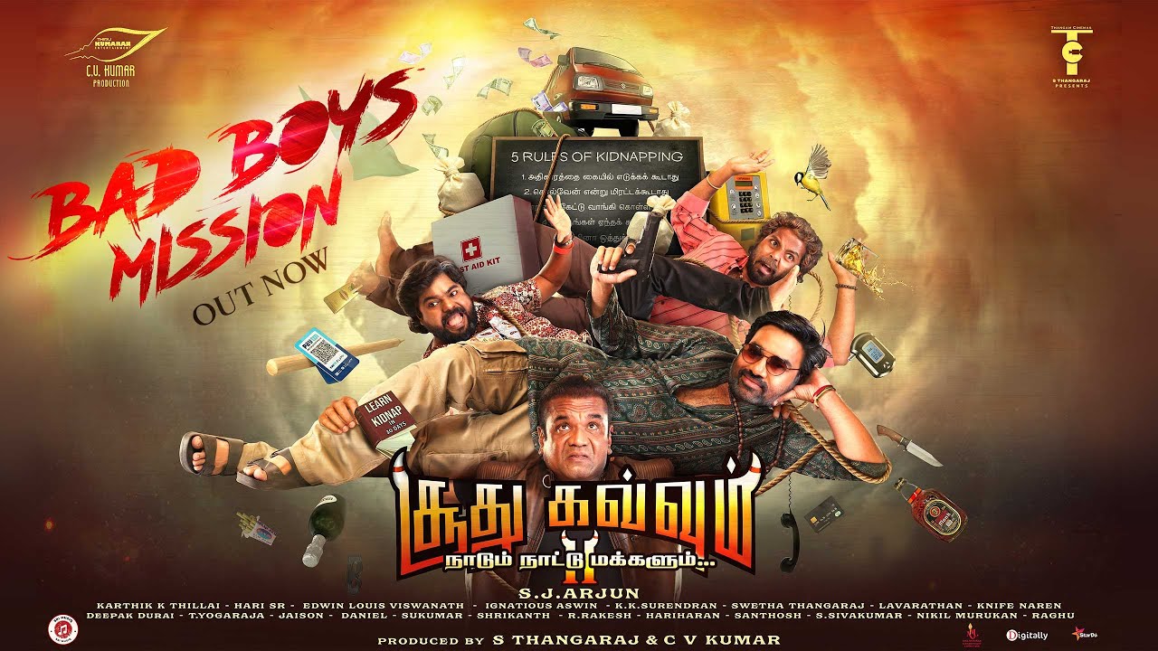 Bad Boys Mission Lyric Video | Soodhu Kavvum 2