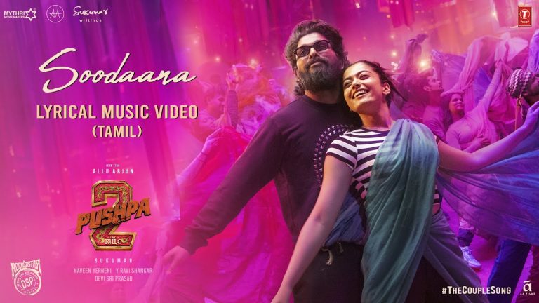 Soodaana (The Couple Song) Lyrical Video Pushpa 2 The Rule (Tamil)