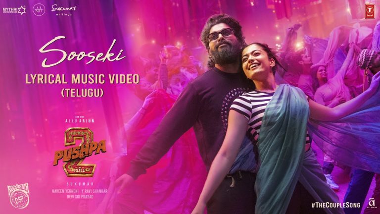 Sooseki (The Couple Song) Lyric Video Pushpa 2 The Rule