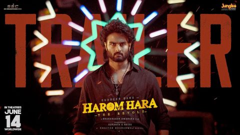 Harom Hara Trailer