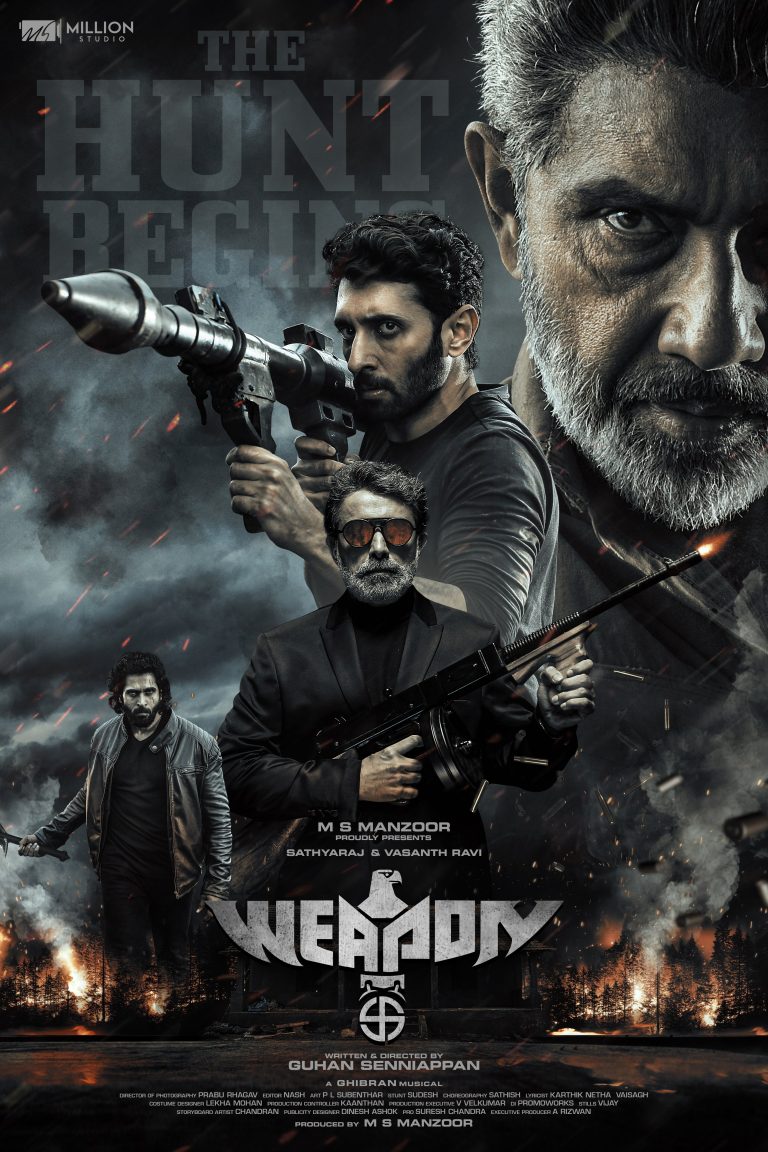 Weapon Movie HQ Poster (7)