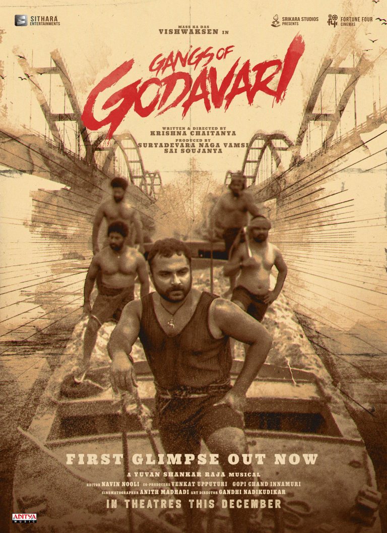 Gangs of Godavari Movie HQ Posters (10)