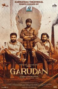 Garudan Movie HD Posters (4)