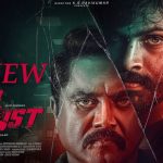 Hit List Movie Review