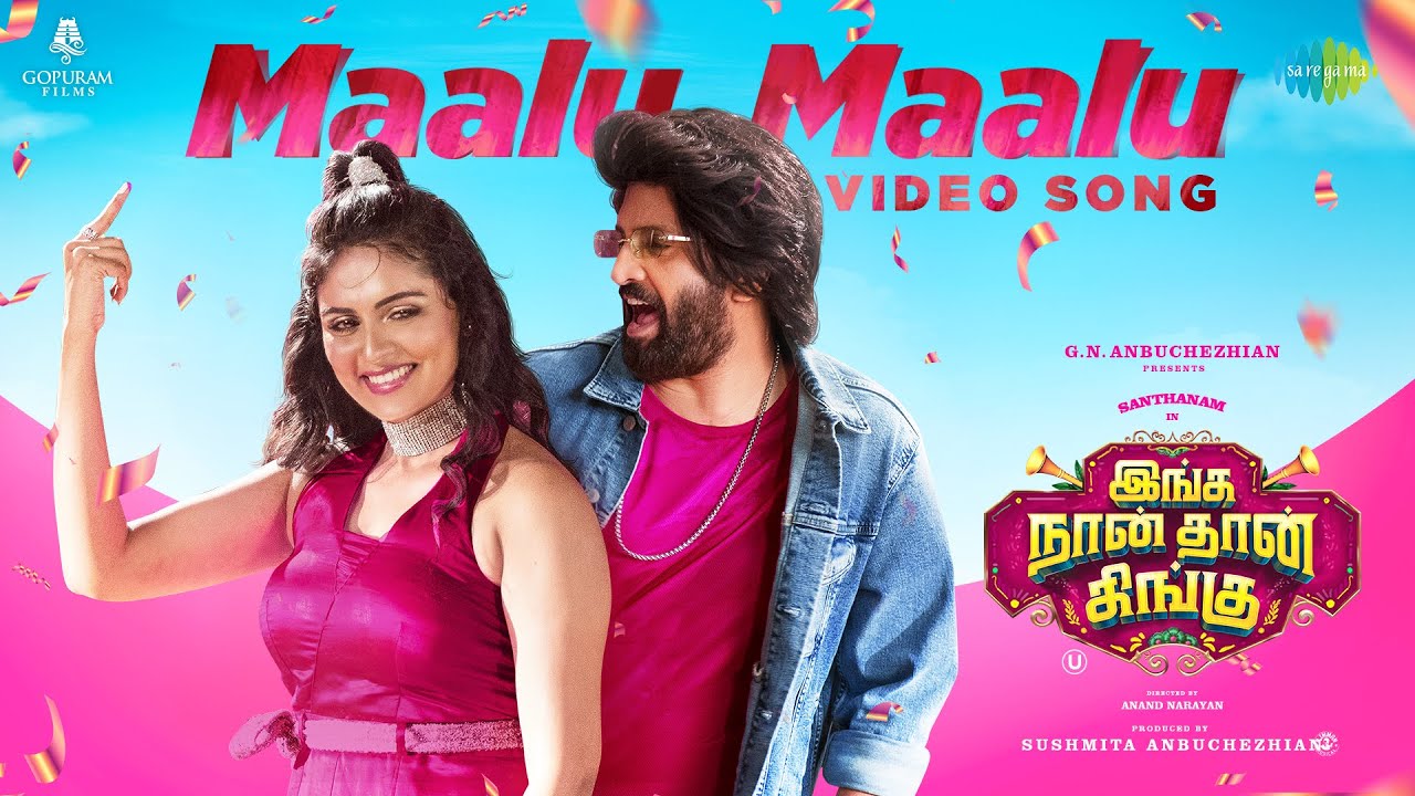 Maalu Maalu Video Song Inga Naan Thaan Kingu 