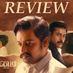 Anjaamai Movie Review