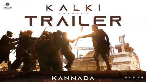 Kalki 2898 AD Trailer Kannada