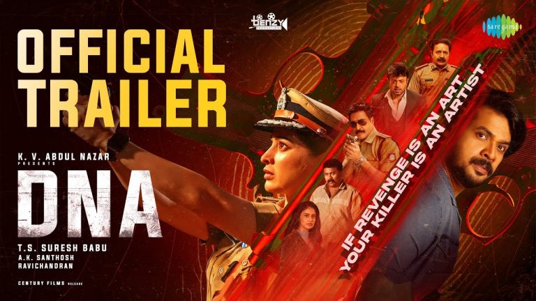 DNA Trailer