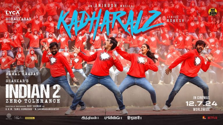 Kadharalz Lyric Video Indian 2