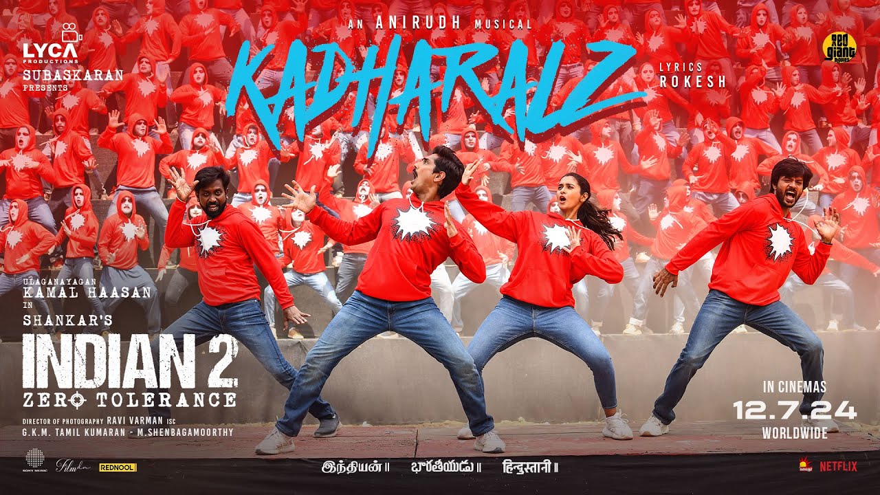 Kadharalz Lyric Video | Indian 2